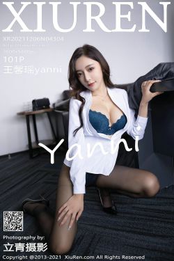 [秀人XiuRen] No.4304 王馨瑤yanni
